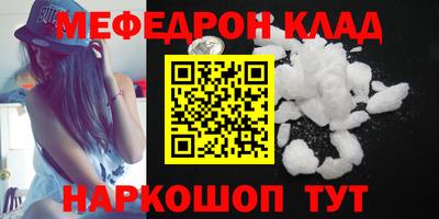 хмурый Будённовск