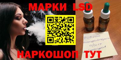 хмурый Будённовск