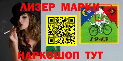 меф VHQ Бузулук