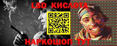 меф VHQ Бузулук