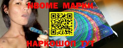 хмурый Будённовск