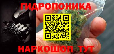 кокаин премиум Бугуруслан