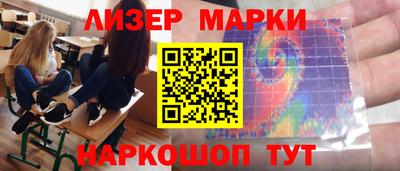 кокаин премиум Бугуруслан
