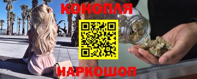 меф VHQ Бузулук