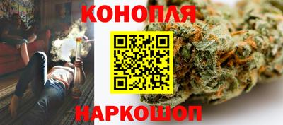 меф VHQ Бузулук