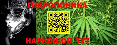 кокаин премиум Бугуруслан