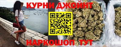 меф VHQ Бузулук