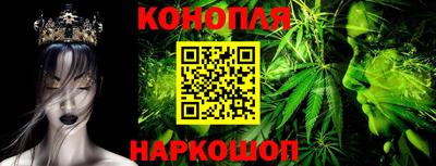 кокаин премиум Бугуруслан