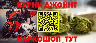 меф VHQ Бузулук