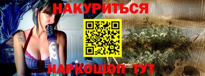 хмурый Будённовск