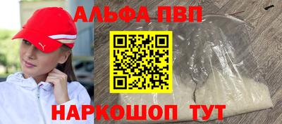 хмурый Будённовск