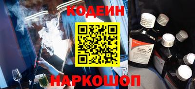 хмурый Будённовск