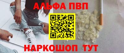 хмурый Будённовск