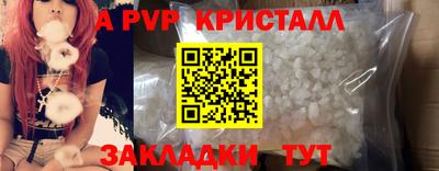 кокаин премиум Бугуруслан