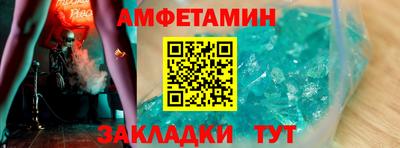 хмурый Будённовск