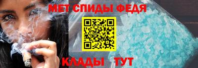 кокаин премиум Бугуруслан