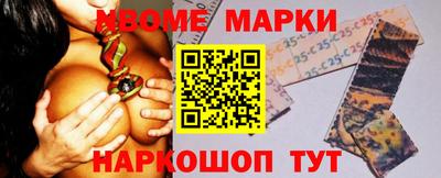 хмурый Будённовск