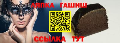 кокаин премиум Бугуруслан