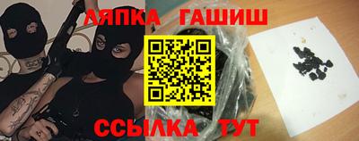 хмурый Будённовск