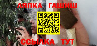 кокаин премиум Бугуруслан