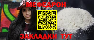 хмурый Будённовск