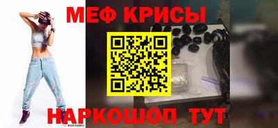 хмурый Будённовск
